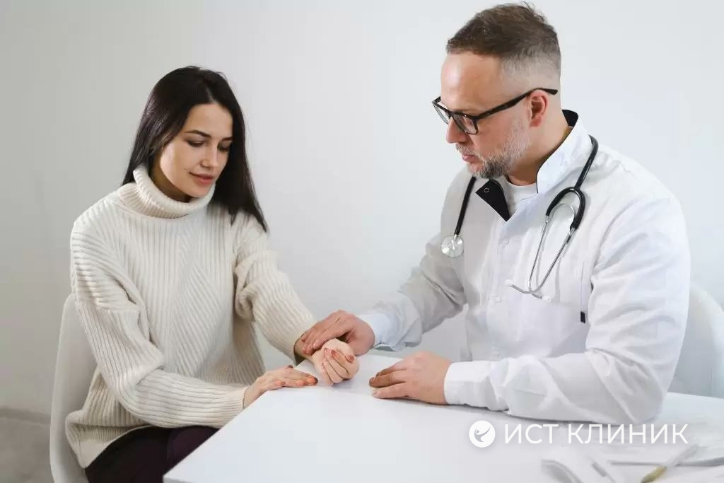 Консультация паразитолога в Ист Клиник