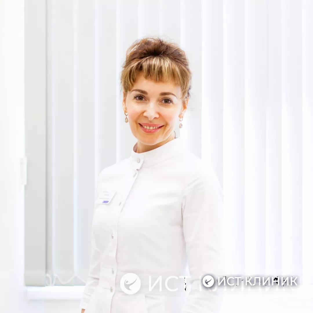 Клименко Инна Станиславовна