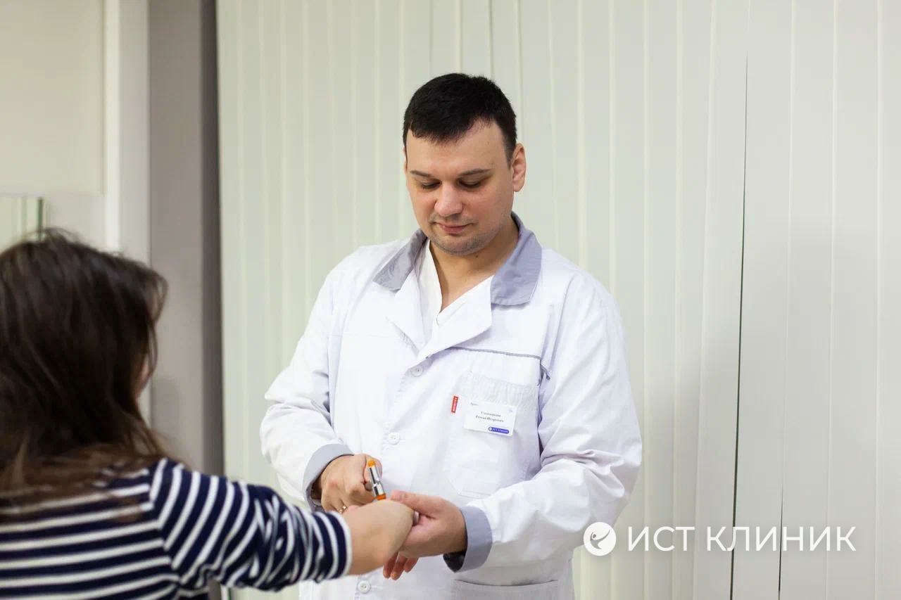 Диагностика болезни шарко в Ист Клиник