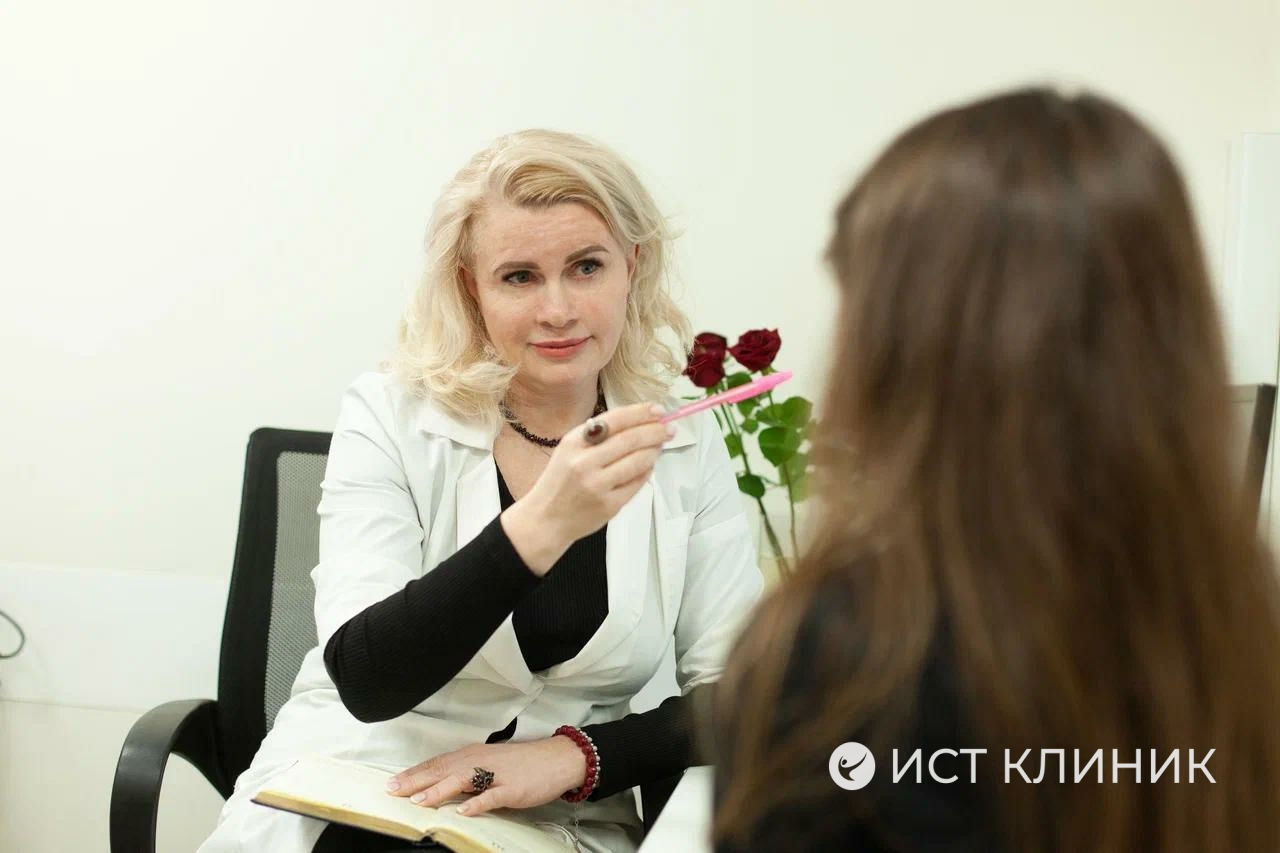 Терапия ПТСР в Ист Клиник